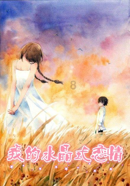 在印度监狱，男人和女人为什么被关在一起？看完涨知识了
