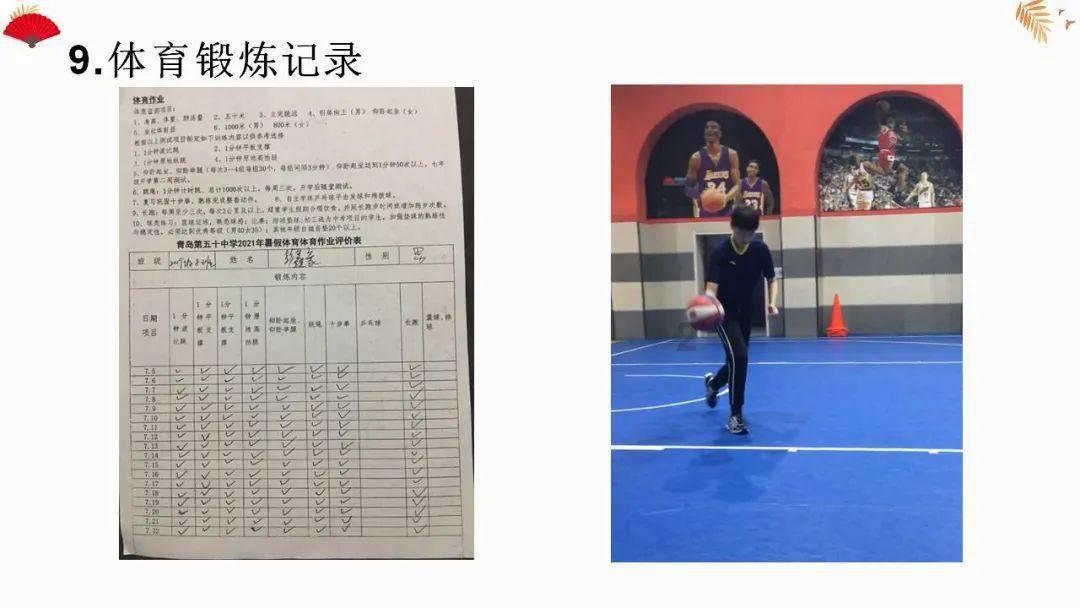 烧烤怎么吃更放心？